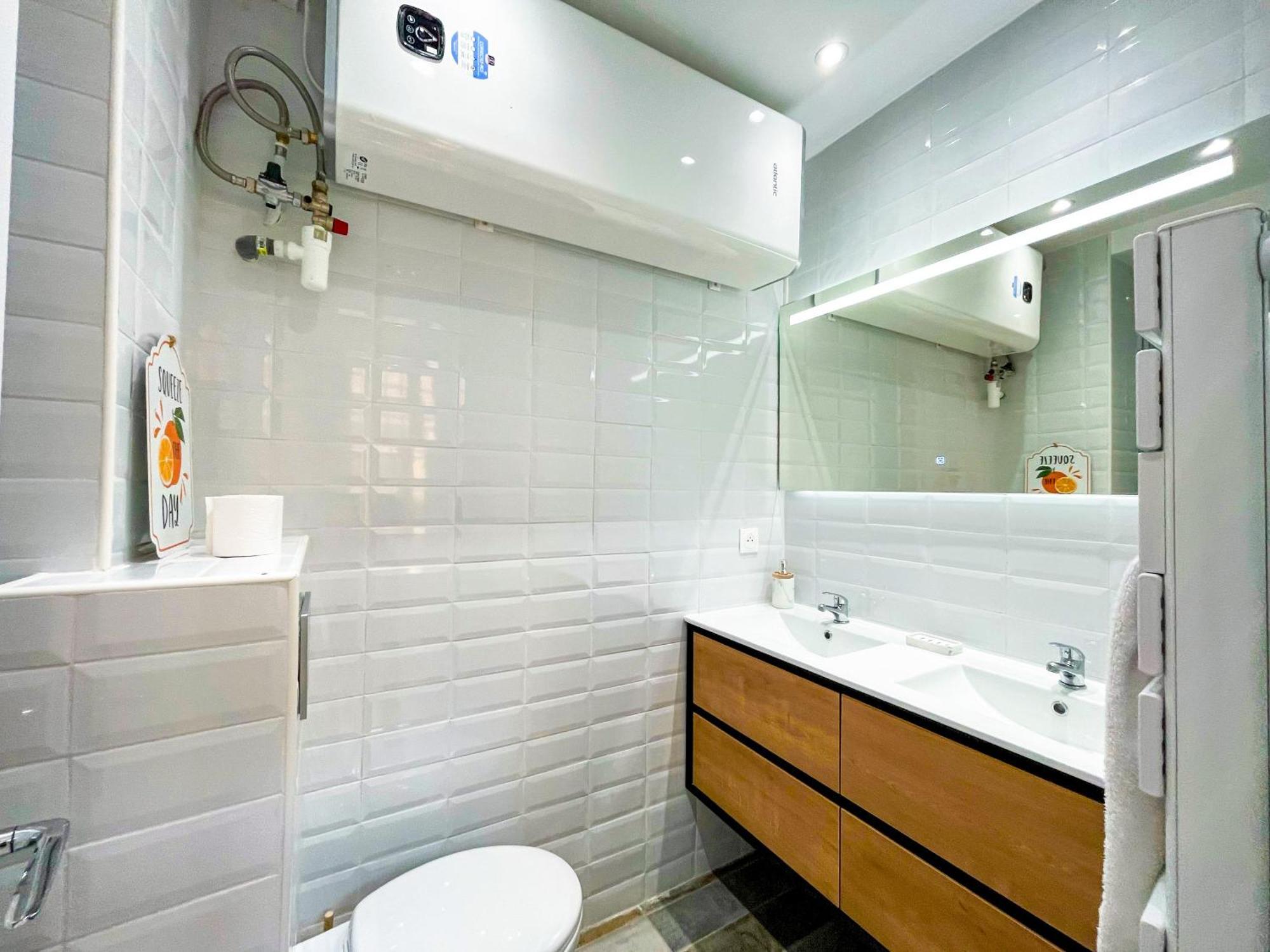 Urban Flat 198 - Maison De Basfroi *